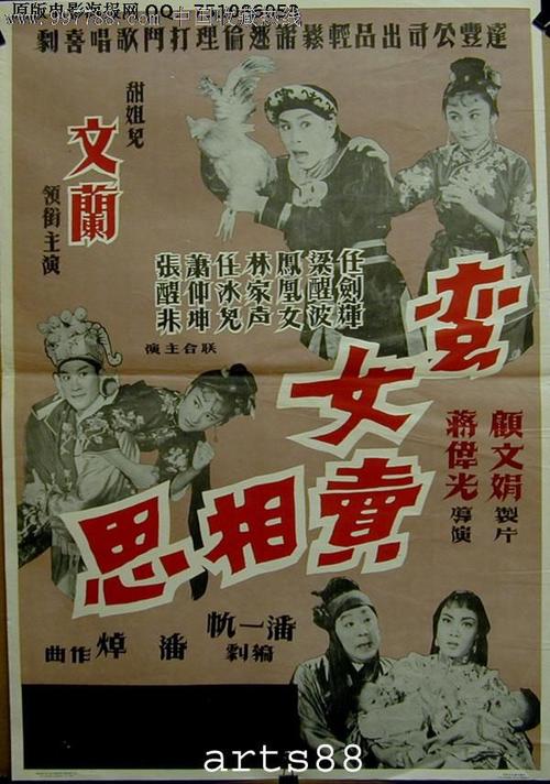 欧克斯桥学院文凭毕业证哪里能买到